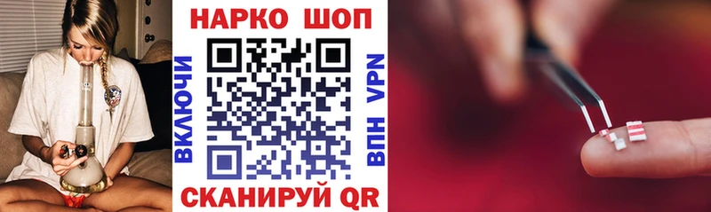 Где купить Алзамай АМФЕТАМИН  ЭКСТАЗИ  Канабис  ГАШ 