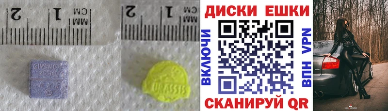 магазин продажи наркотиков  Алзамай  Экстази ешки 