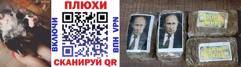 ГАШИШ убойный  mega tor  Алзамай  что такое наркотик 