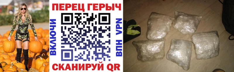 магазин продажи наркотиков  ОМГ ОМГ ТОР  ГЕРОИН Heroin  Алзамай 