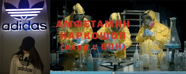марки lsd Алексеевка