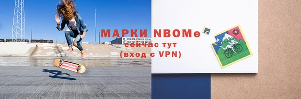 прущий лед Билибино