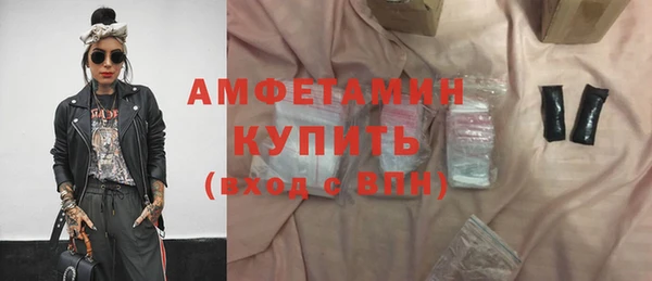 PSILOCYBIN Алексин