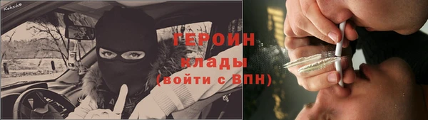 PSILOCYBIN Алексин