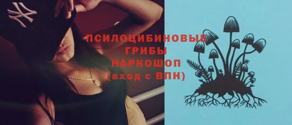 марки lsd Алексеевка
