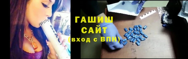 PSILOCYBIN Алексин