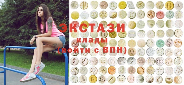 PSILOCYBIN Алексин