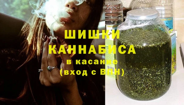 мескалин Беслан