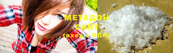 марки lsd Алексеевка