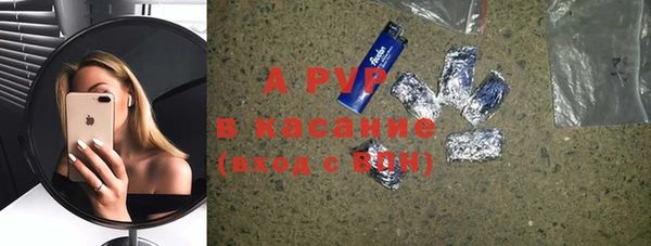 прущий лед Билибино