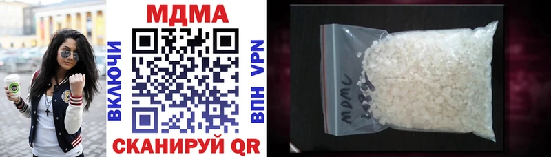 MDMA Molly Алзамай
